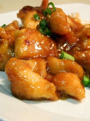 http://images.bigoven.com/image/upload/v1419172856/honey-ginger-glazed-chicken.jpg